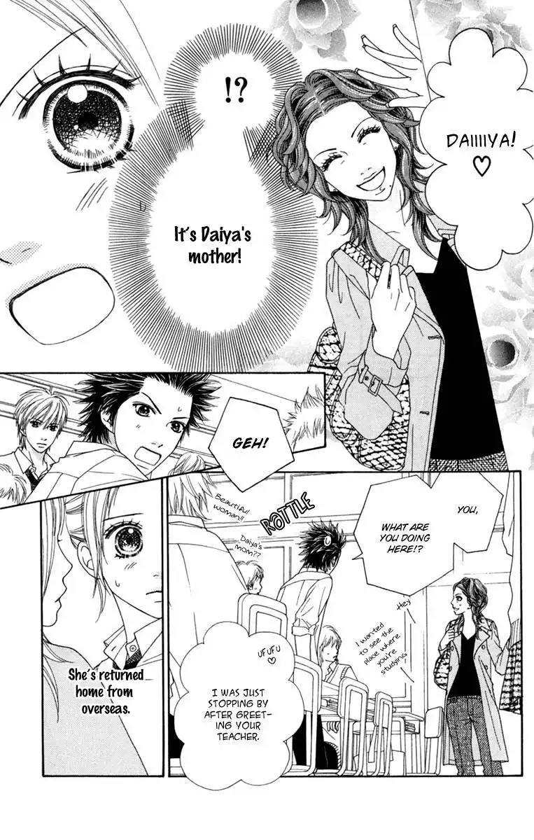 Parfait Tic Chapter 136 8
